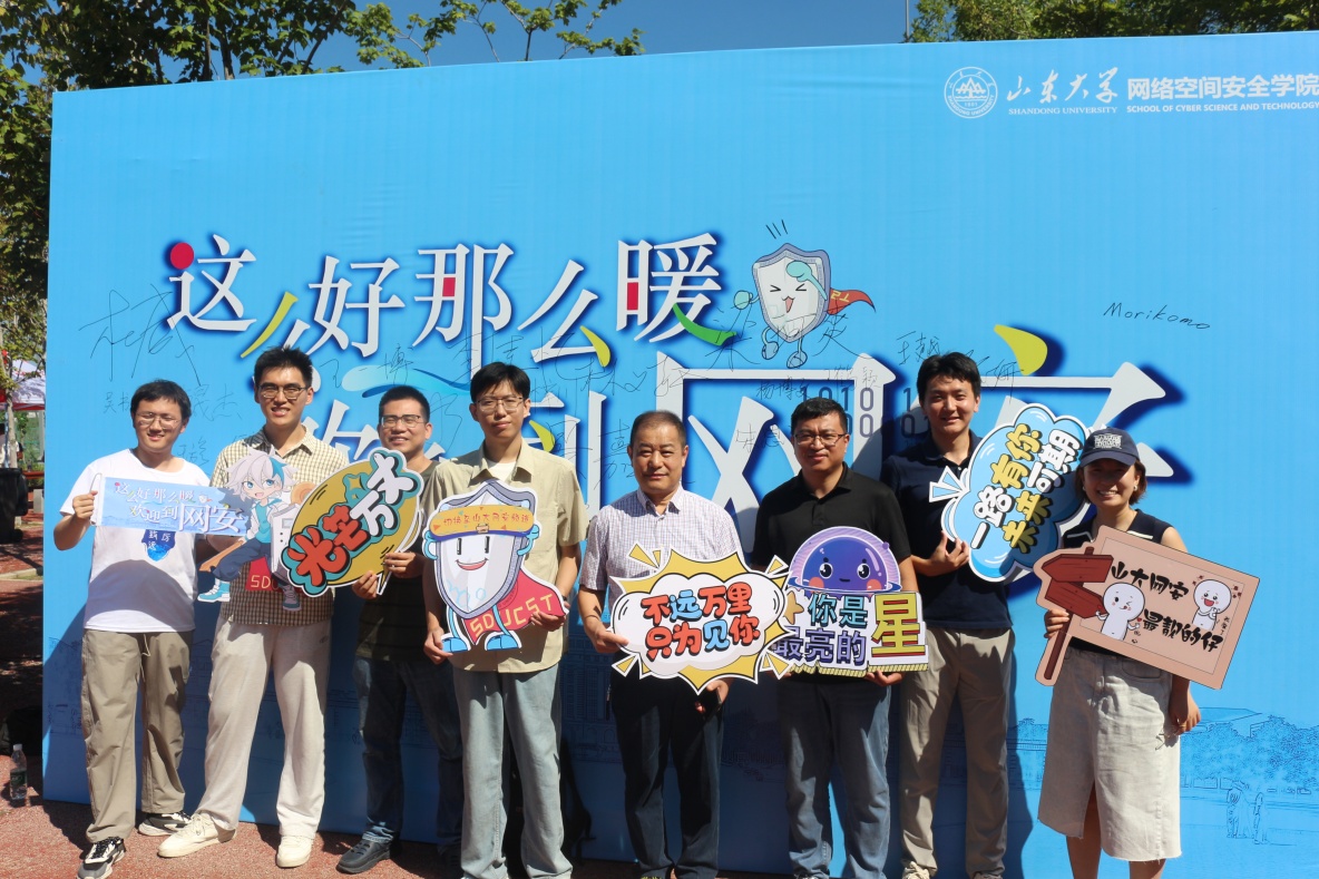 1756908603974007347.jpg 图片11.jpg