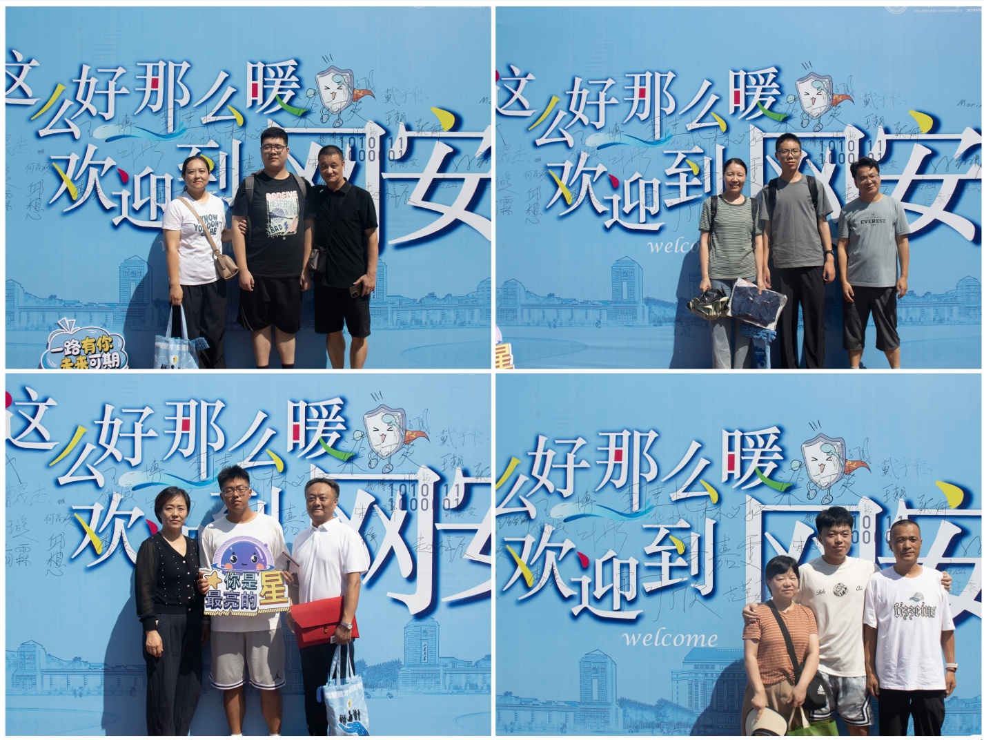 1756908791583082329.jpg 图片33.jpg