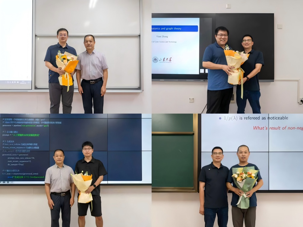 1757492790064081753.jpg 3(1).jpg