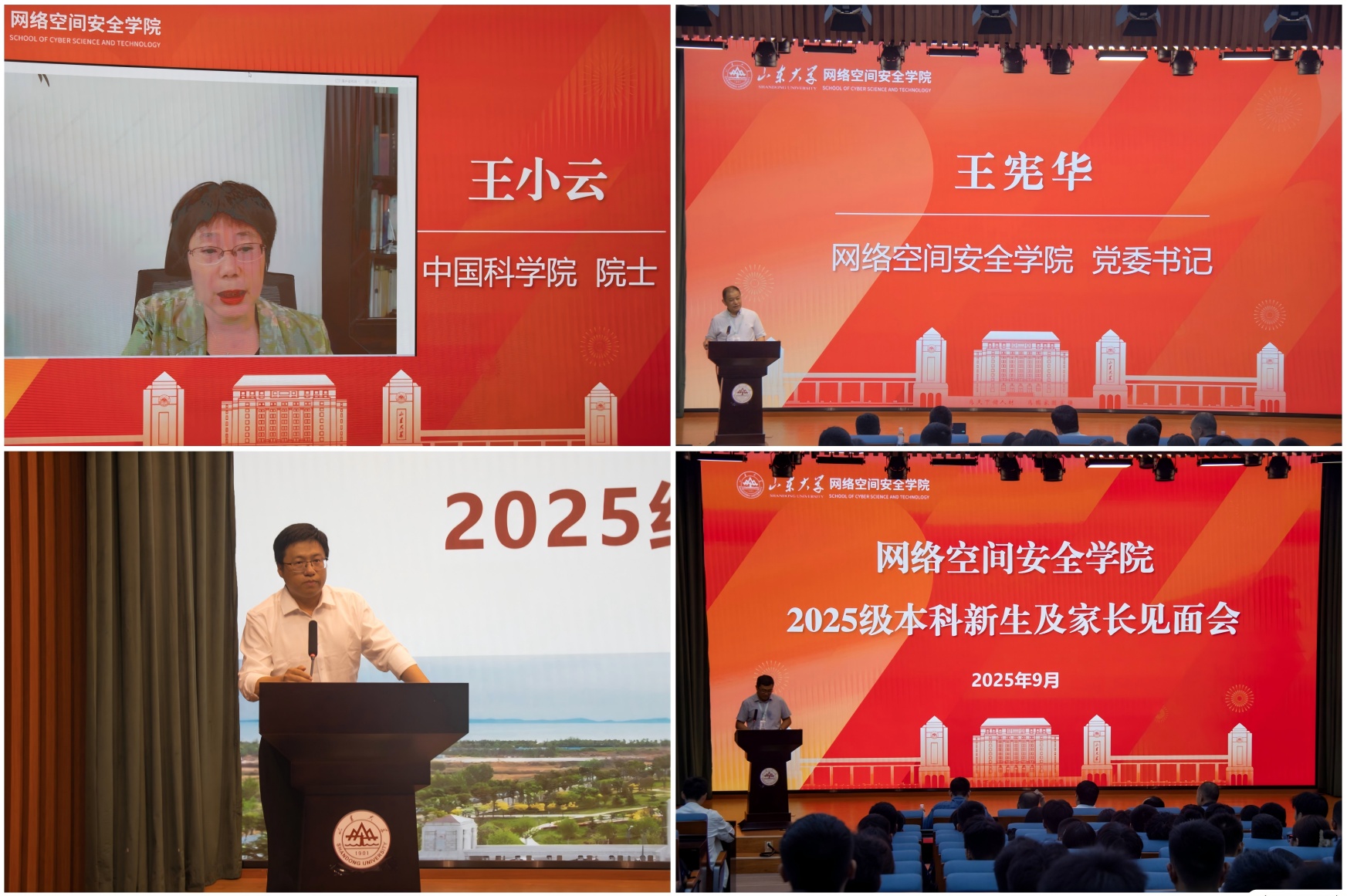 1756908807204029996.jpg 图片44.jpg